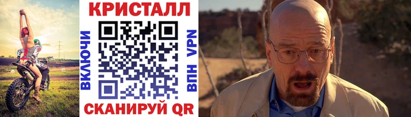Купить где  Астрахань  АМФ Premium 