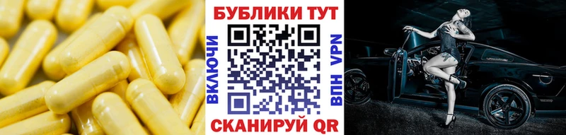 Купить закладки  Астрахань  Ecstasy 280 MDMA 