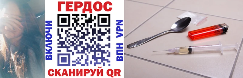 Купить  Астрахань  Героин Афган 