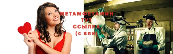 а пвп мука Михайловка