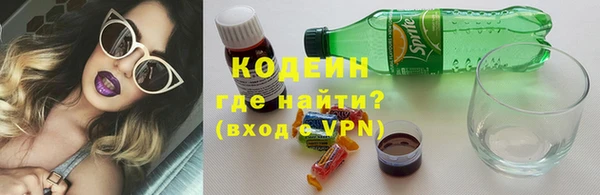 а пвп мука Михайловка