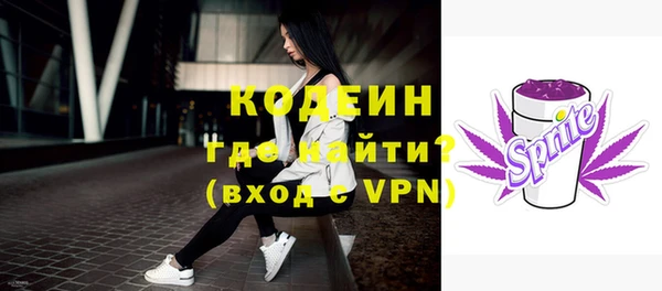 а пвп мука Михайловка