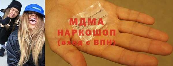 а пвп мука Михайловка
