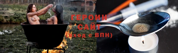 Альфа ПВП Михайлов