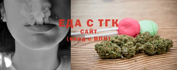 а пвп мука Михайловка
