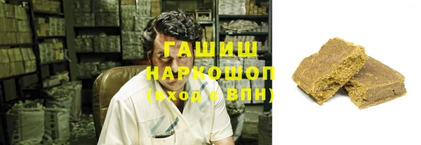 Альфа ПВП Михайлов