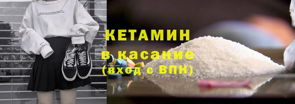 а пвп мука Михайловка