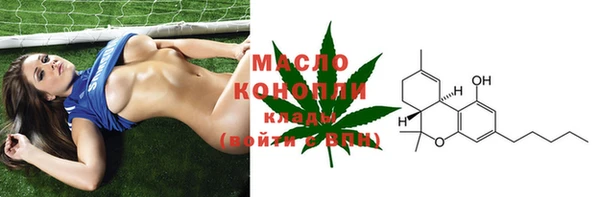 а пвп мука Михайловка