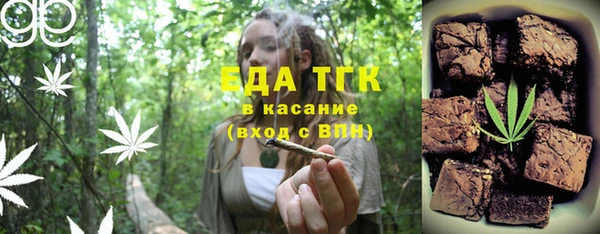 Альфа ПВП Михайлов