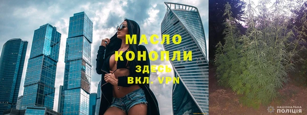 меф VHQ Надым