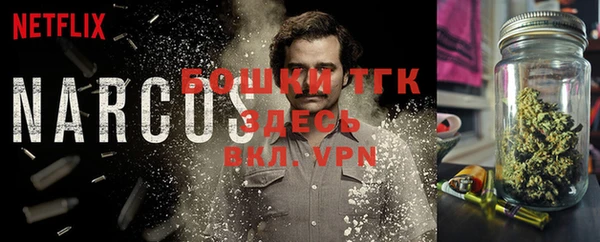 а пвп мука Михайловка