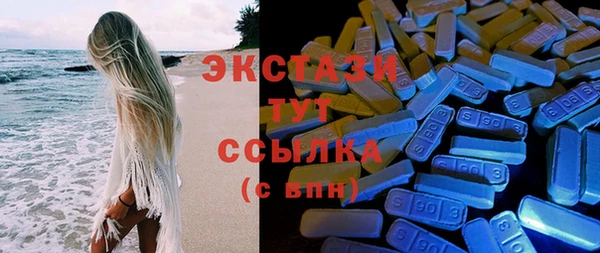 а пвп мука Михайловка