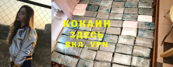 а пвп мука Михайловка