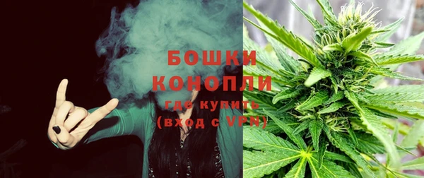 а пвп мука Михайловка