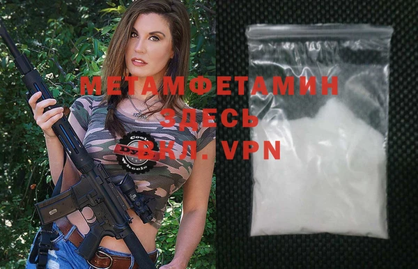 эйфоретик Михайловск