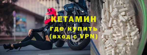 а пвп мука Михайловка