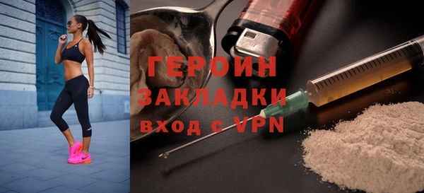Альфа ПВП Михайлов